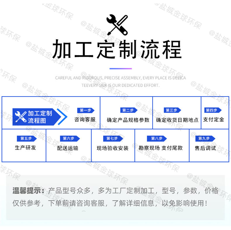 R2-1詳情頁(yè)_15-1.jpg